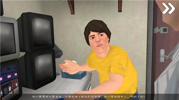 恐怖冰淇淋6手机版
