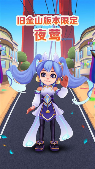 MC中文下载