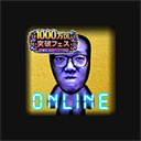 青鬼online