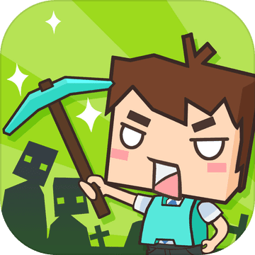 生存世界(Mine Survival)