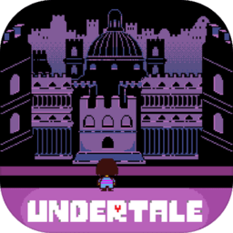 Undertale汉化版