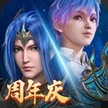 新斗罗大陆官网版