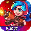 天才枪手(Genius shooter)