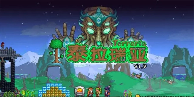 泰拉瑞亚1.4.4.9