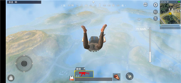 pubg单机版无需登录