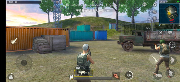 pubg单机版无需登录