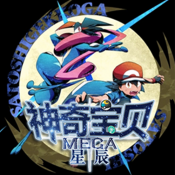 我的世界星辰Mega