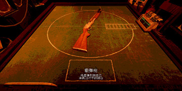 恶魔轮盘赌游戏版本合集