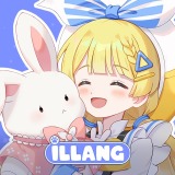 人狼(iLLANG)