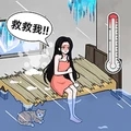 帮帮小老妹