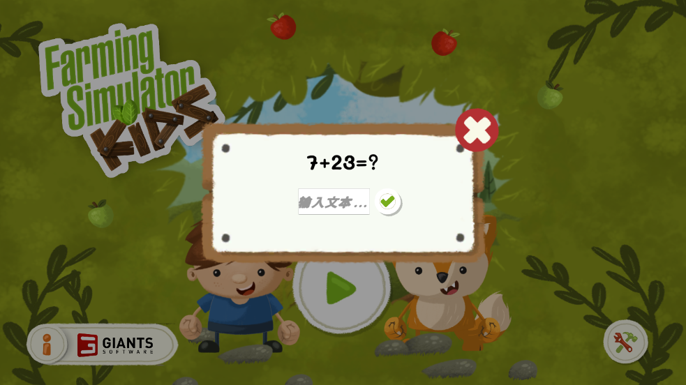 农场版托卡世界