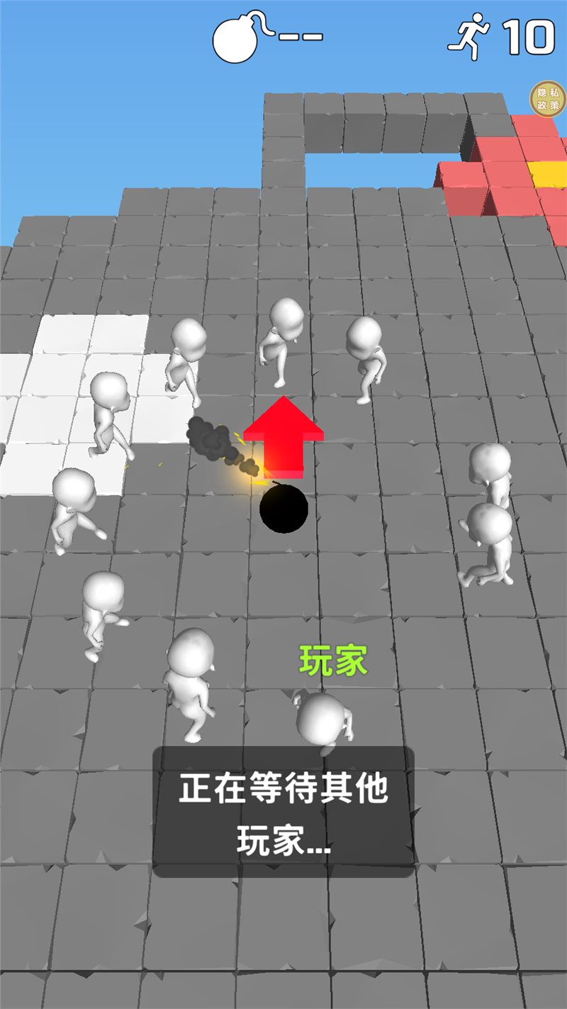 快来炸炸炸