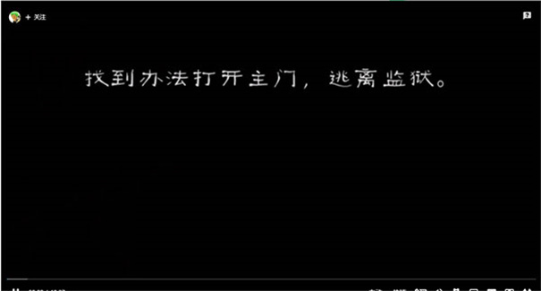 肉先生蓝色黑客模组