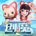 创造与魔法官方版