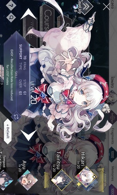 韵律源点国际服