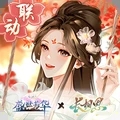 盛世芳华免费版