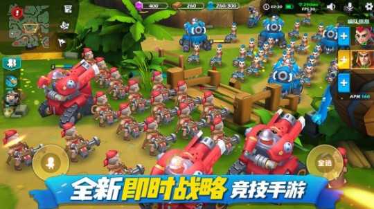 疾风战争破解版(Real Rts)