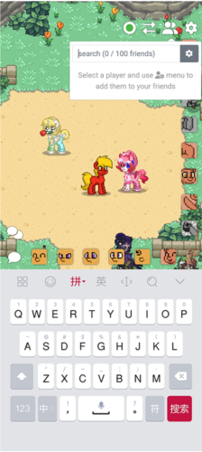 ponytown小马镇手机版10