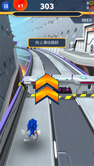 索尼克音爆手游最新版游戏攻略1