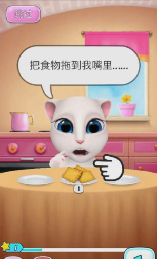 我的安吉拉破解版(My Talking Angela)