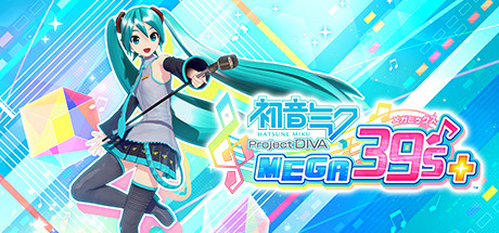 初音未来歌姬计划