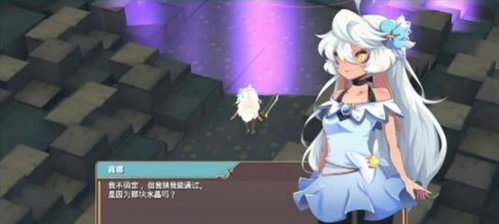 魔女之泉3破解版4