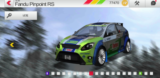 拉力竞速3(Rush Rally 3)