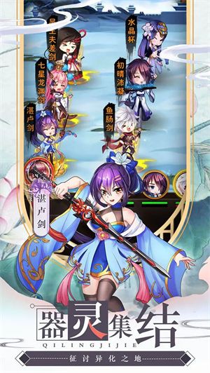 亿次元最新版