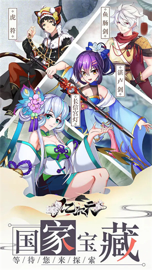 亿次元最新版