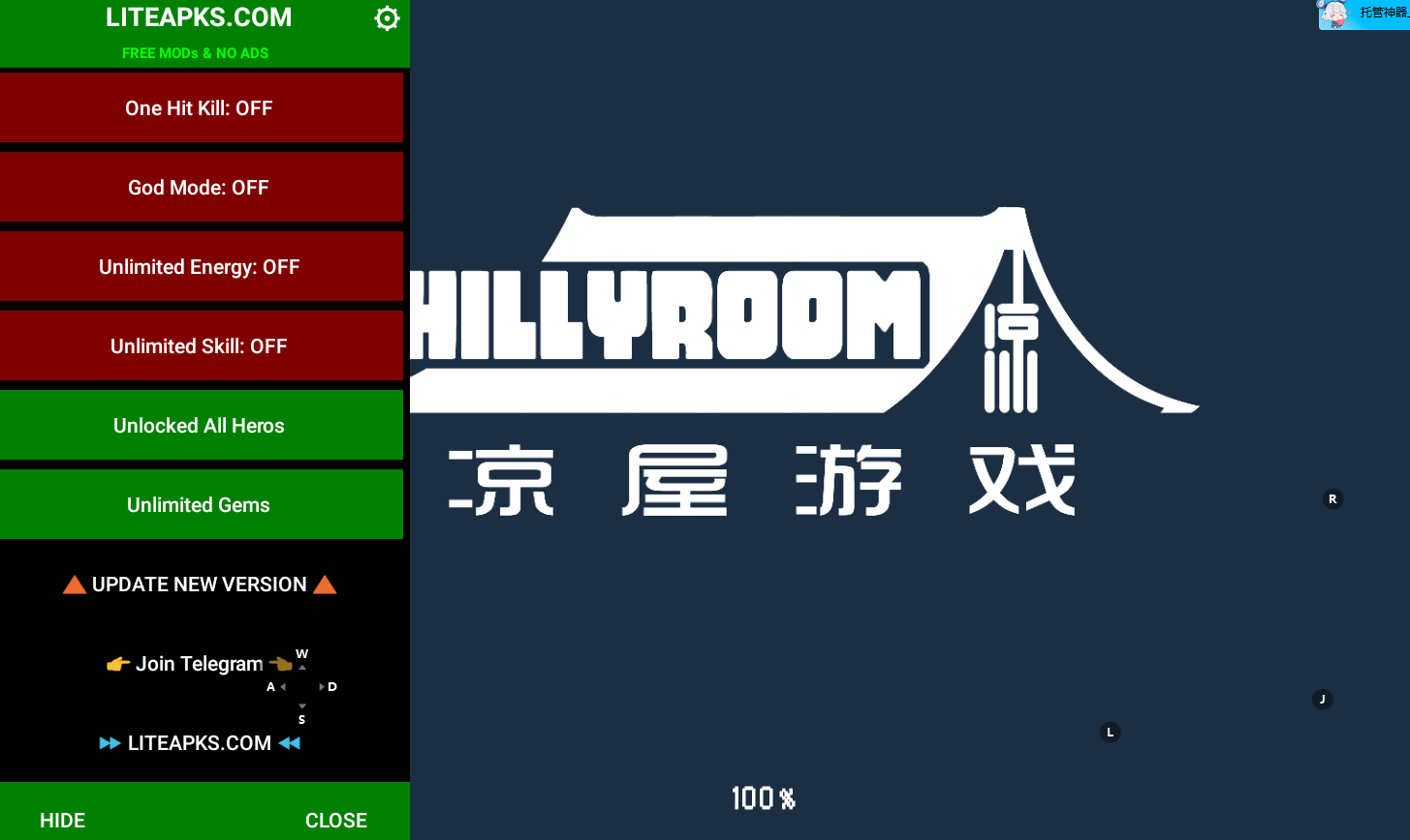 元气骑士全无限最新版