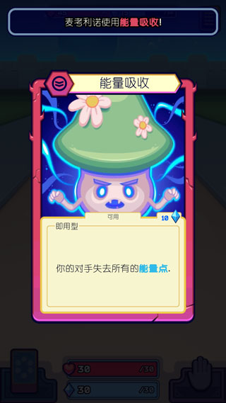 虚空暴君汉化版