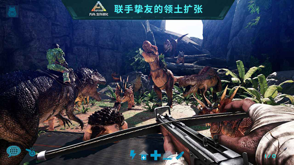 方舟生存进化2.0.23(ARK: Survival Evolved)