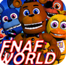 fnafworld怪物模拟器