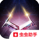 几何战争3维度geometrywars3