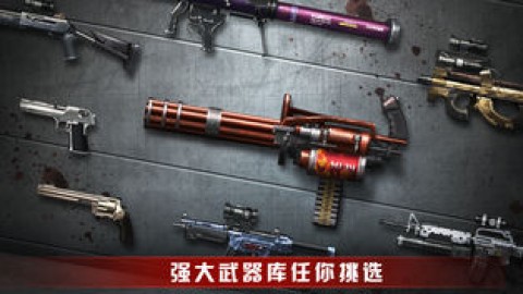 末日行动游戏最新版