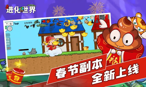MC中文下载