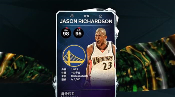 NBA2K25测试服