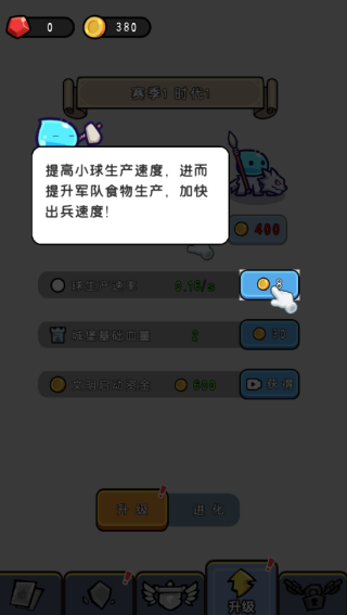 这活儿很解压