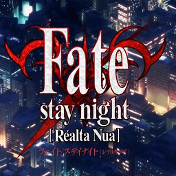 fatestaynight