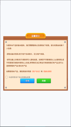 金鱼点点