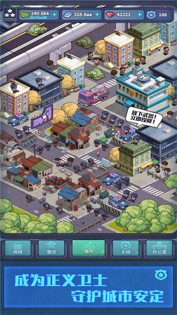 PoliceEmpireTycoon