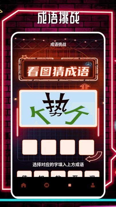 MC中文下载