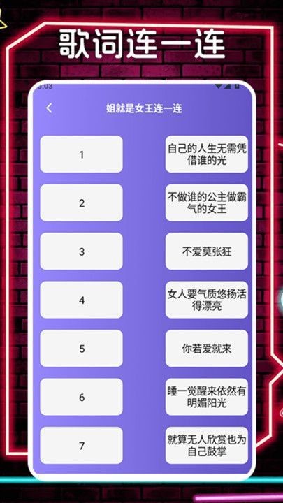 MC中文下载