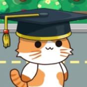 猫咪学校