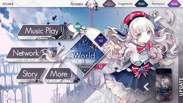 韵律源点arcaea