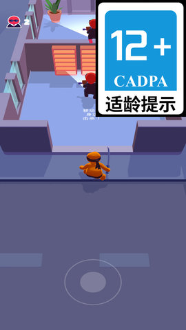 MC中文下载