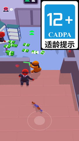 MC中文下载