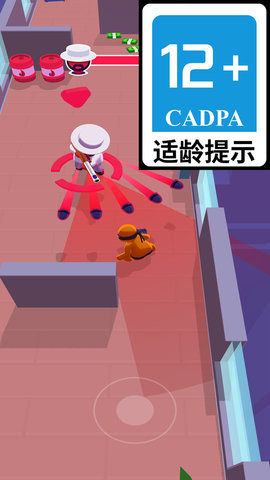 MC中文下载