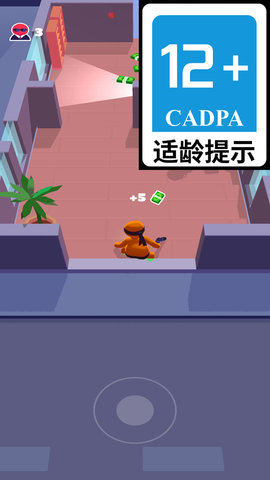 MC中文下载