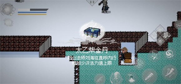 黑神话像素版4.0